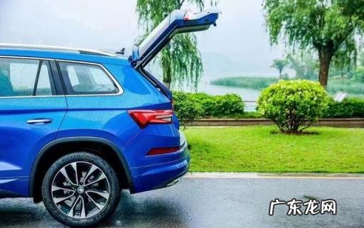 斯柯达柯迪亚克高配价格 斯柯达柯迪亚克哪款性价比高