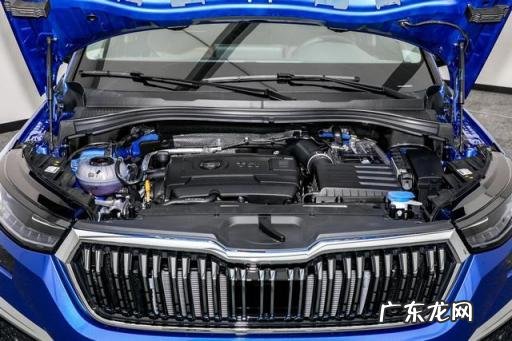 斯柯达柯迪亚克高配价格 斯柯达柯迪亚克哪款性价比高