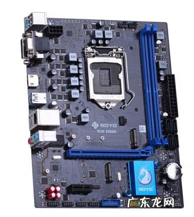 主板型号排行榜 主板品牌排行榜的详细介绍怎么写