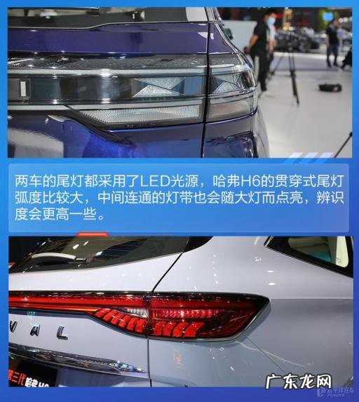 现代ix35和哈弗h6哪个好一些 现代新ix35和哈弗H6怎么选择