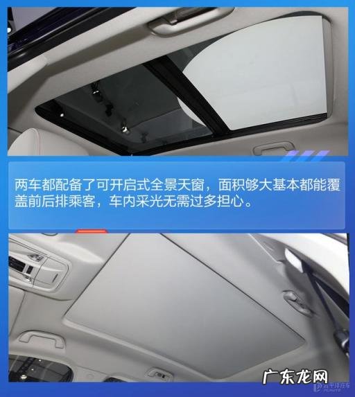 现代ix35和哈弗h6哪个好一些 现代新ix35和哈弗H6怎么选择