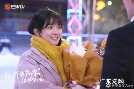 身高/生日/年龄 陈昊宇个人资料简介 陈昊个人资料简介身高