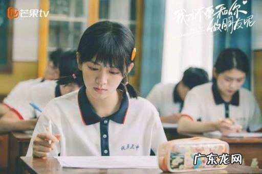 身高/生日/年龄 陈昊宇个人资料简介 陈昊个人资料简介身高