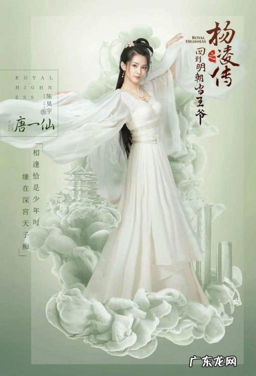 身高/生日/年龄 陈昊宇个人资料简介 陈昊个人资料简介身高