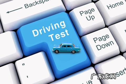 考驾照最难的题 科目三到底考些什么内容
