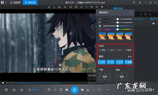 wmv用什么播放器华为手机 视频播放器软件大比拼
