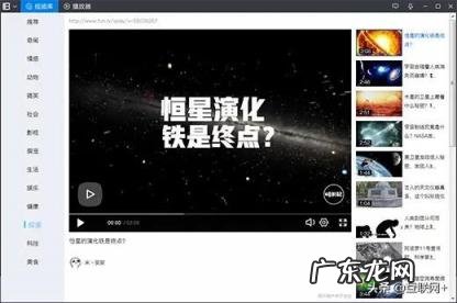 wmv用什么播放器华为手机 视频播放器软件大比拼
