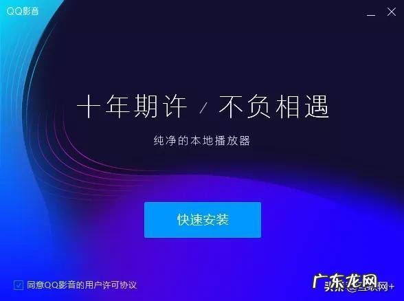 wmv用什么播放器华为手机 视频播放器软件大比拼