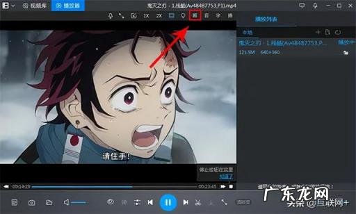 wmv用什么播放器华为手机 视频播放器软件大比拼