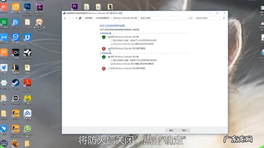 匹配失败vac无法验证您的游戏会话 vac无法验证您的游戏会话怎么解决