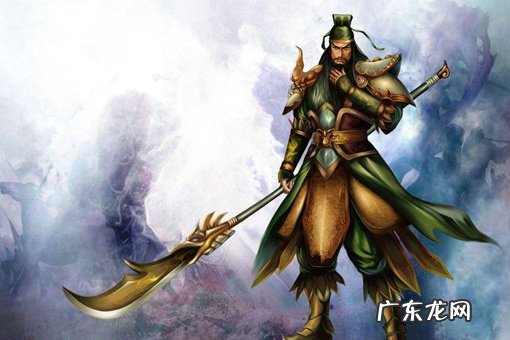 关羽的故乡位于哪个省 三国关羽是哪里人