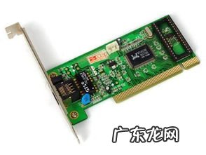 网上买了上网卡怎么使用 电信卡网上购买