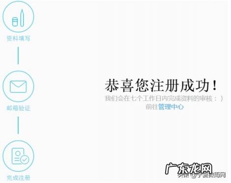 网页qq怎么登陆 网页怎么登陆qq