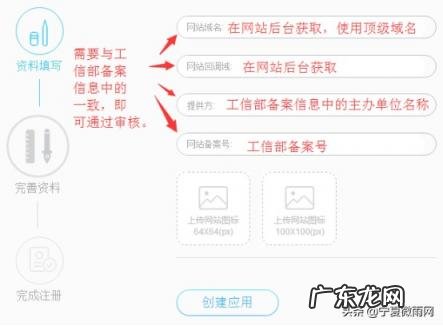 网页qq怎么登陆 网页怎么登陆qq