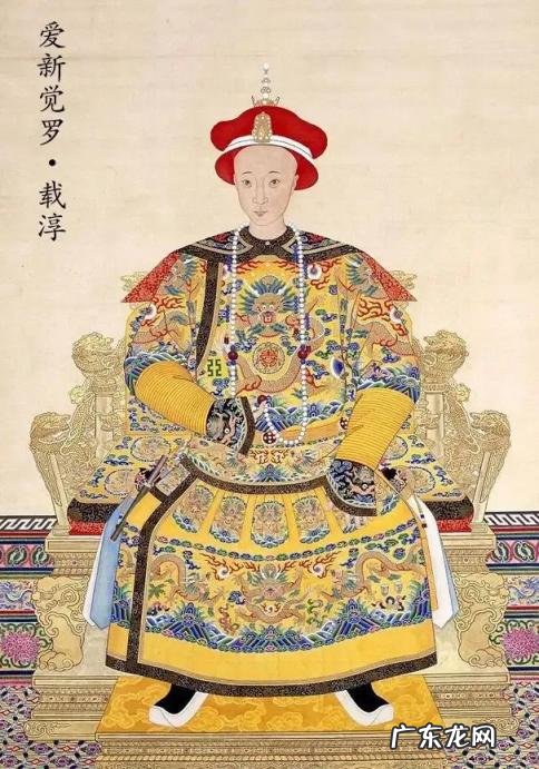 中国清朝末代帝王年号 晚清时期清帝年号