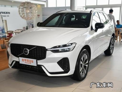 沃尔沃xc60价格及图片 沃尔沃xc60值不值得入手