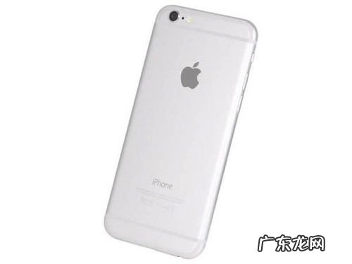 苹果手机停用了不刷机还有别的办法解决么 苹果停用了怎么解开手机不用电脑流量