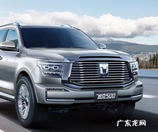 汽车之家2021最新汽车报价大全 值得期待的三款新车