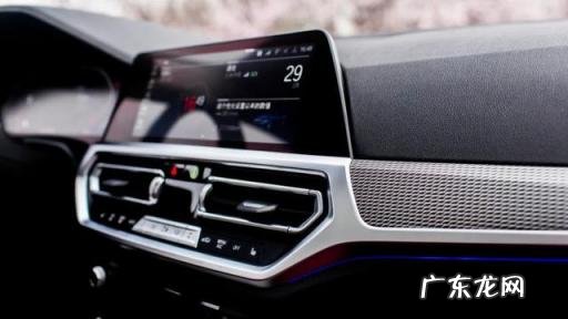 宝马3系325li参数配置 宝马325li报价2021款长轴