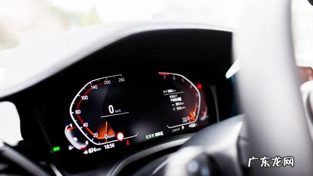 宝马3系325li参数配置 宝马325li报价2021款长轴