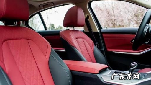 宝马3系325li参数配置 宝马325li报价2021款长轴