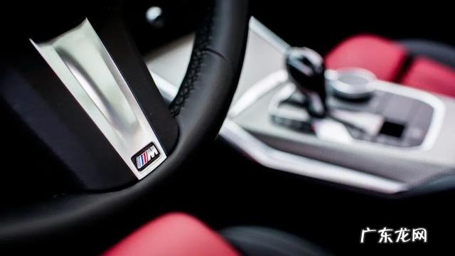 宝马3系325li参数配置 宝马325li报价2021款长轴