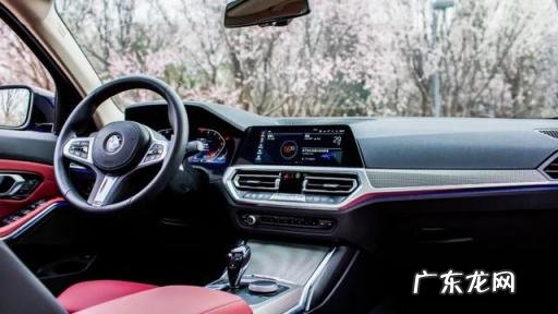 宝马3系325li参数配置 宝马325li报价2021款长轴