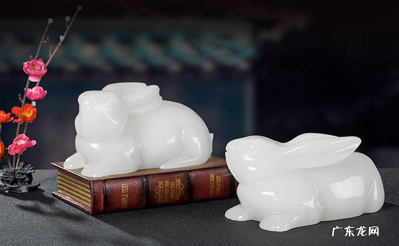 玉兔风水作用 风水玉兔摆件什么样的好呢