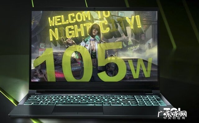 笔记本风扇声音大怎么设置 笔记本风扇声音大是什么原因