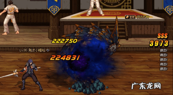 DNF暗枪士属性没用吗 dnf暗枪士值得玩吗