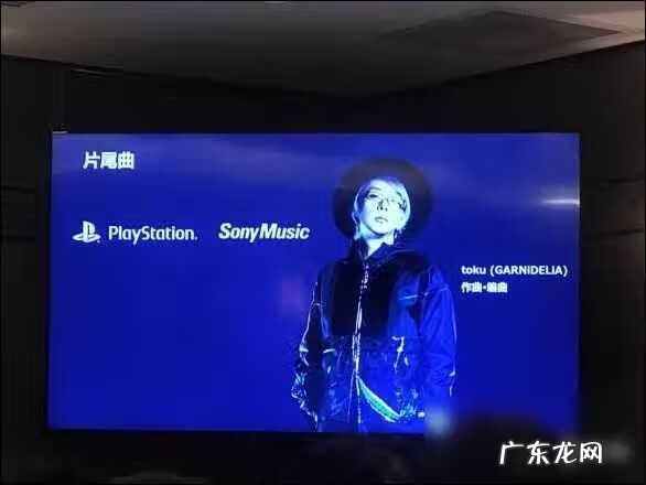 大圣归来第二部预告片 大圣归来预告片