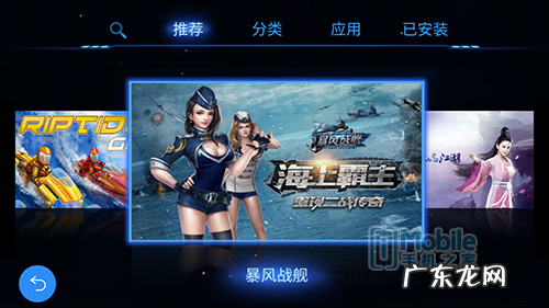 驱魔者 驱魔者3d