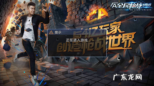 驱魔者 驱魔者3d