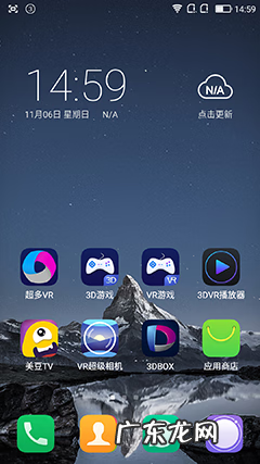 驱魔者 驱魔者3d