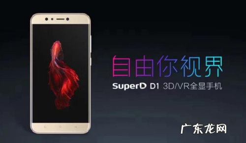 驱魔者 驱魔者3d