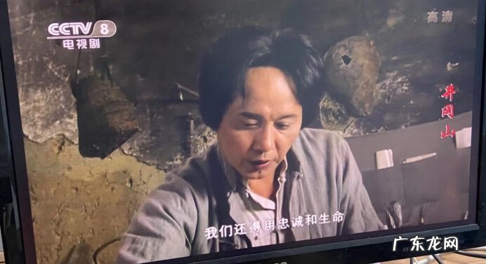 天猫智慧屏魔盒是什么 天猫魔盒是什么东西