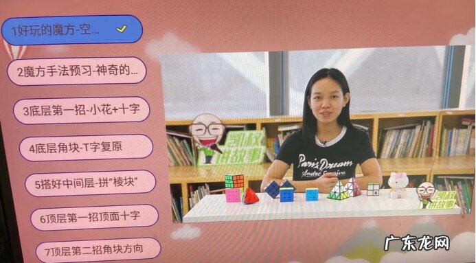 天猫智慧屏魔盒是什么 天猫魔盒是什么东西