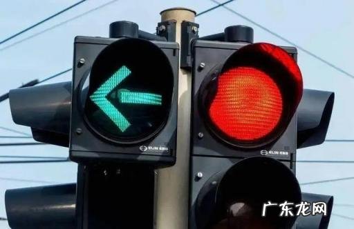 新交通信号灯大全及图解视频 新国标红绿灯怎么看