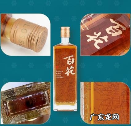 恒顺白酒怎么样 恒顺百花精酿黄酒好吗怎么样