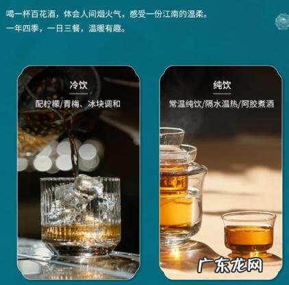 恒顺特型黄酒 恒顺黄酒好不好