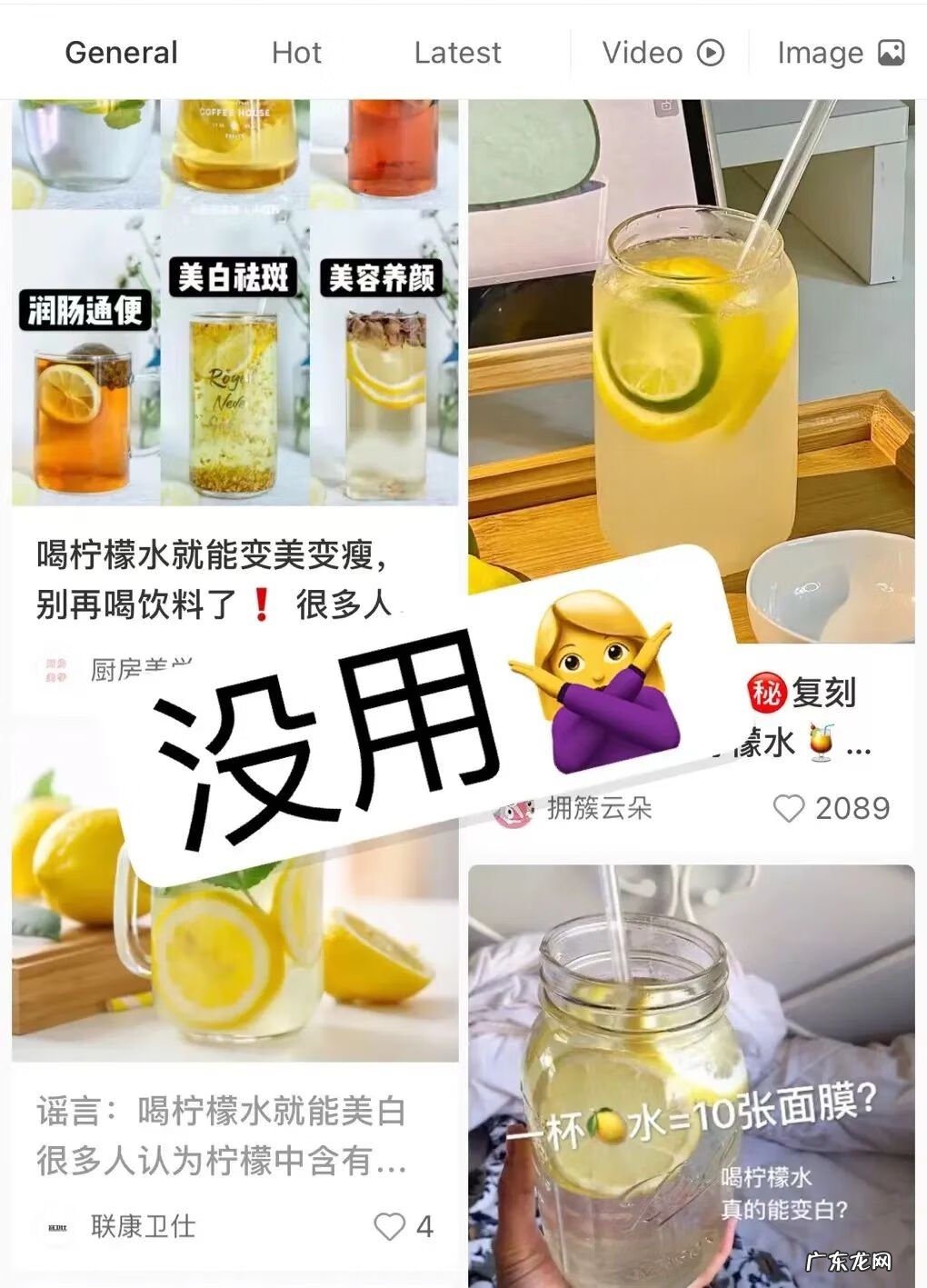 家用美白小方法 简单的美白方法有哪些