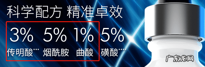家用美白小方法 简单的美白方法有哪些