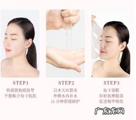 奥洛菲面膜敏感肌能用吗 安初妍面膜敏感肌能用吗知乎