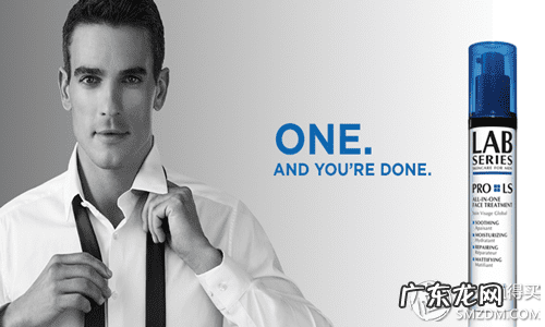 护肤品网站 化妆品购买网站