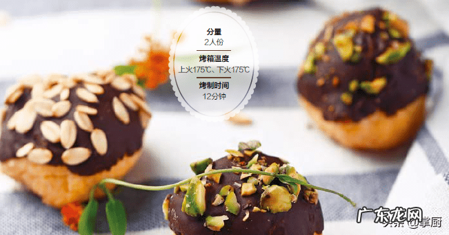 简单饼干的做法 饼干的做法大全最好吃的饼干