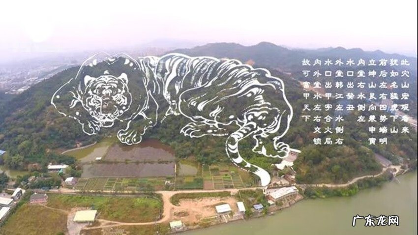 咸阳风水大师排名 咸阳风水先生