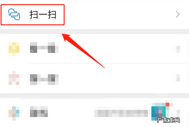 网上如何购物与付款 网上购物如何付款