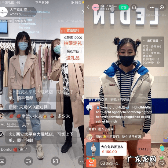 太平鸟线上商城 太平鸟官方商城在哪