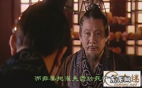 大汉天子灌夫 大汉天子灌夫怎么死的？灌夫骂座借着酒劲大骂丞相田蚡