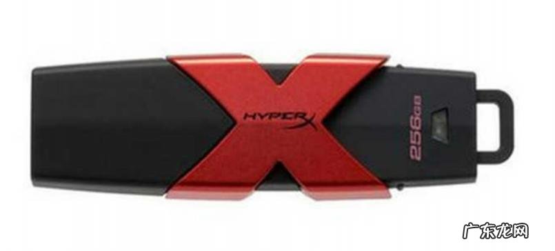 什么牌子U盘最好 u盘什么牌子好